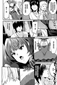 第15頁圖