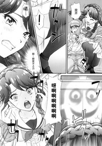 第11页图