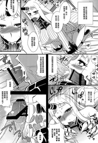第11页图