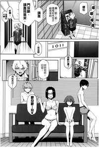 第143页图