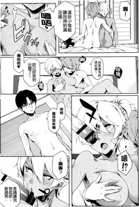 第147页图