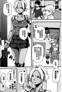 第159页图