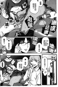 第163页图