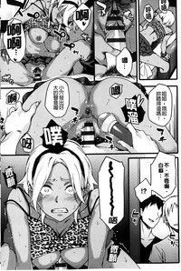 第167页图