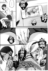 第171页图