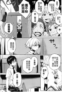 第179页图
