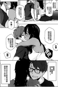 第19页图
