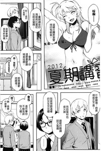 第211页图