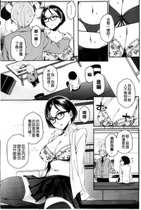 第215页图