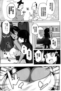 第39页图