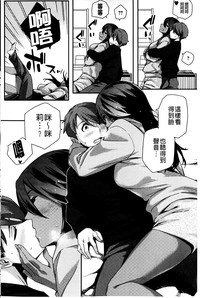 第63页图