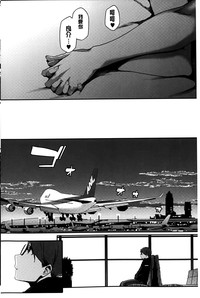 第75页图