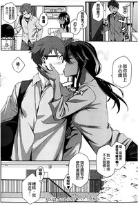 第79页图