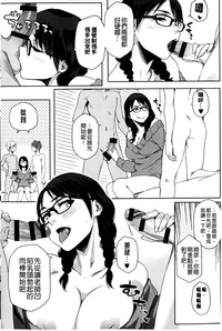 第87页图