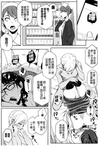 第91页图