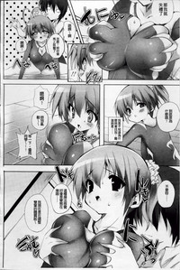 第107頁圖