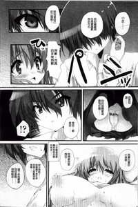 第131頁圖