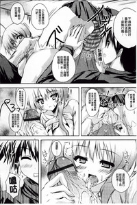 第159頁圖