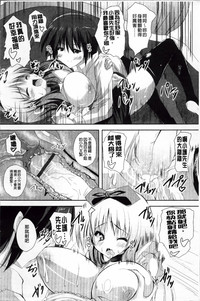 第179頁圖