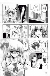 第183頁圖