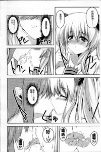 第187頁圖