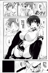 第203頁圖