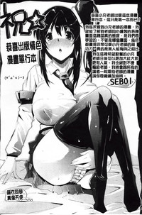 第235頁圖