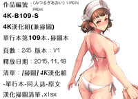 第243頁圖