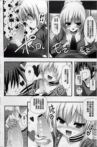 第79頁圖