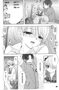 第11頁圖