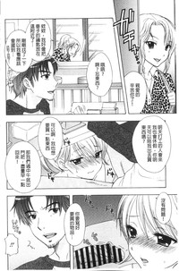 第131頁圖