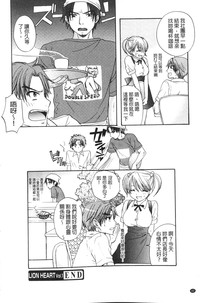 第43頁圖