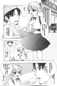 第75頁圖