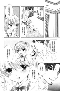 第79頁圖