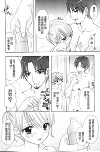 第83頁圖