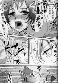 第15页图