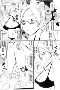 第107頁圖
