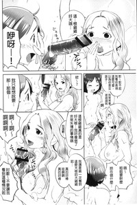 第139頁圖