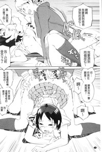 第159頁圖