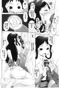 第15頁圖