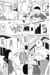 第163頁圖