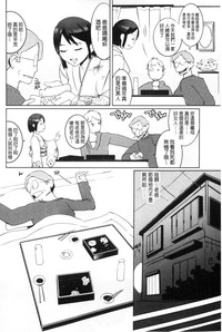 第175頁圖