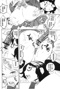 第75頁圖