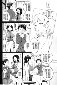 第79頁圖