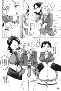 第83頁圖