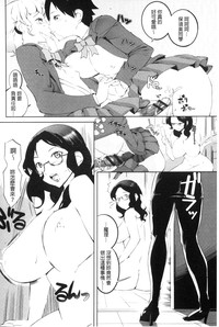 第95頁圖