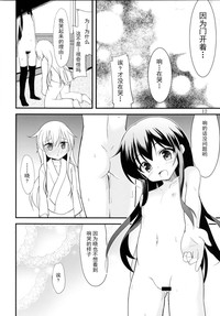 第11页图