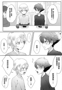 第35頁圖