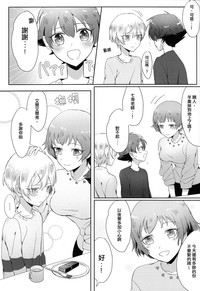 第39頁圖