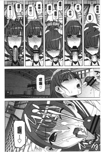 第103页图
